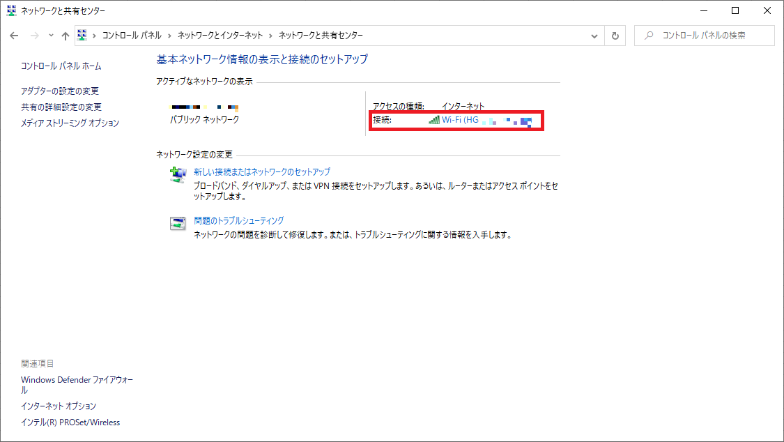 Windows 10 start menu right click command prompt admin