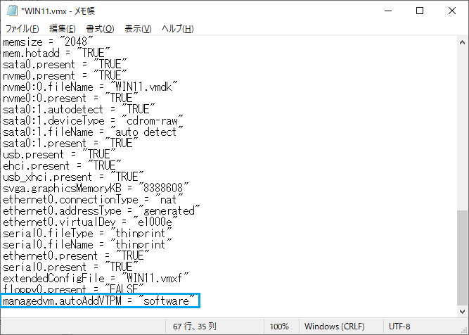 managedvm.autoAddVTPM = "software"